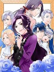 霓虹收件人漫画封面