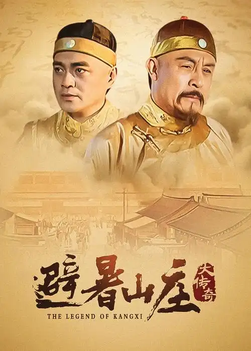 深夜编务室封面