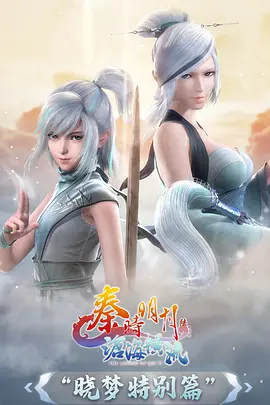 纸片人起义封面
